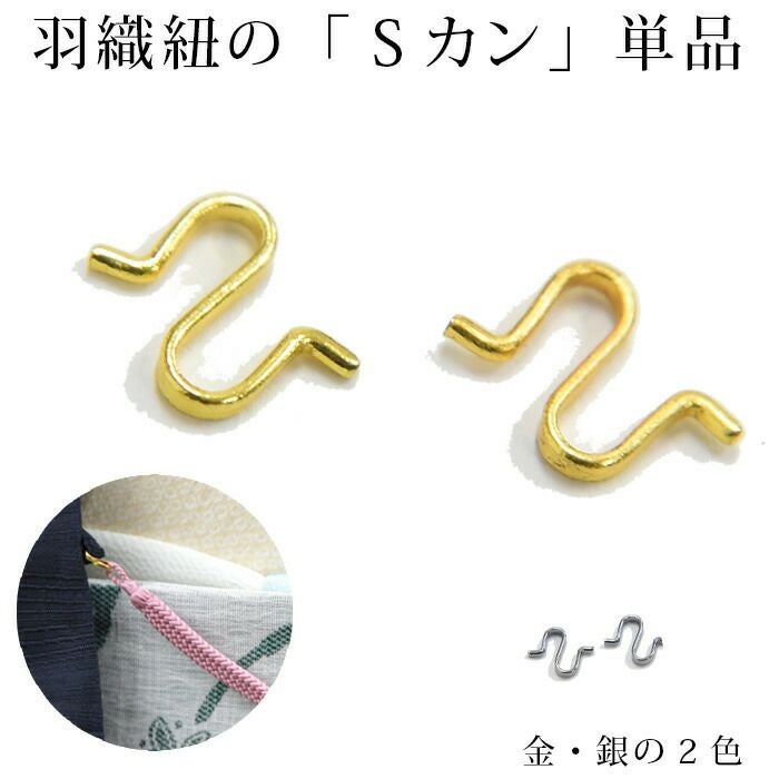 000000030178-01.jpg?size=l&w=