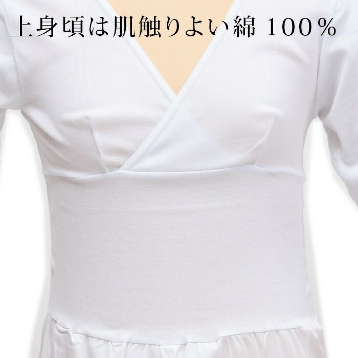 あづま姿✧浴衣下スリップ 夏用 着物スリップ 浴衣スリップ あづま姿 あずま姿 和装 浴衣 下着