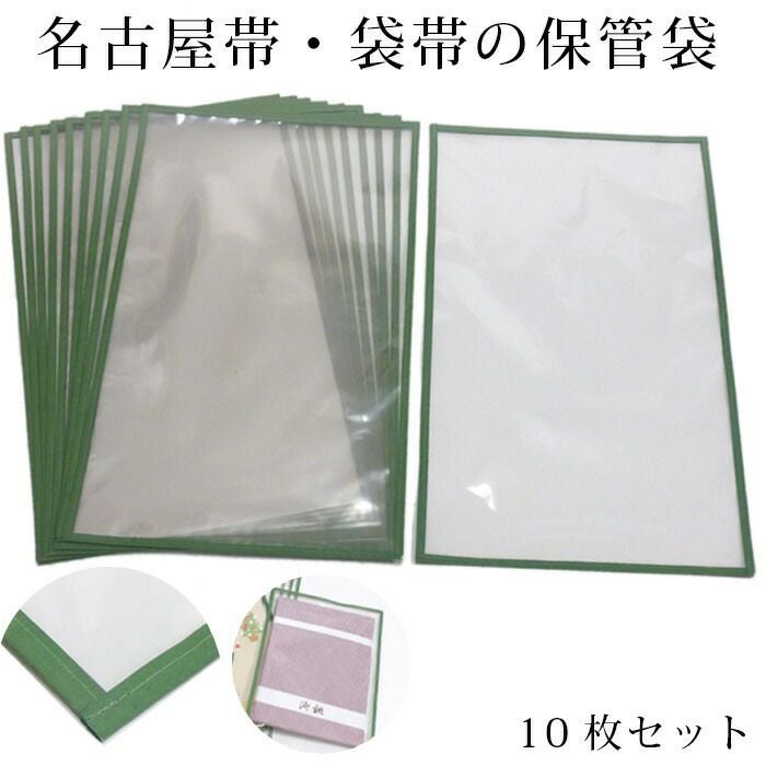 000000030181-01.jpg?size=l&w=