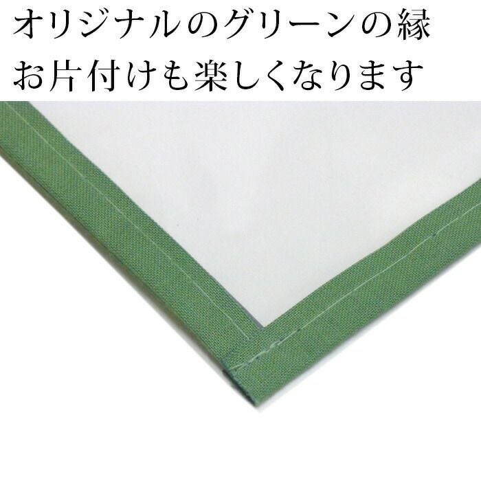000000030181-04.jpg?size=l&w= 