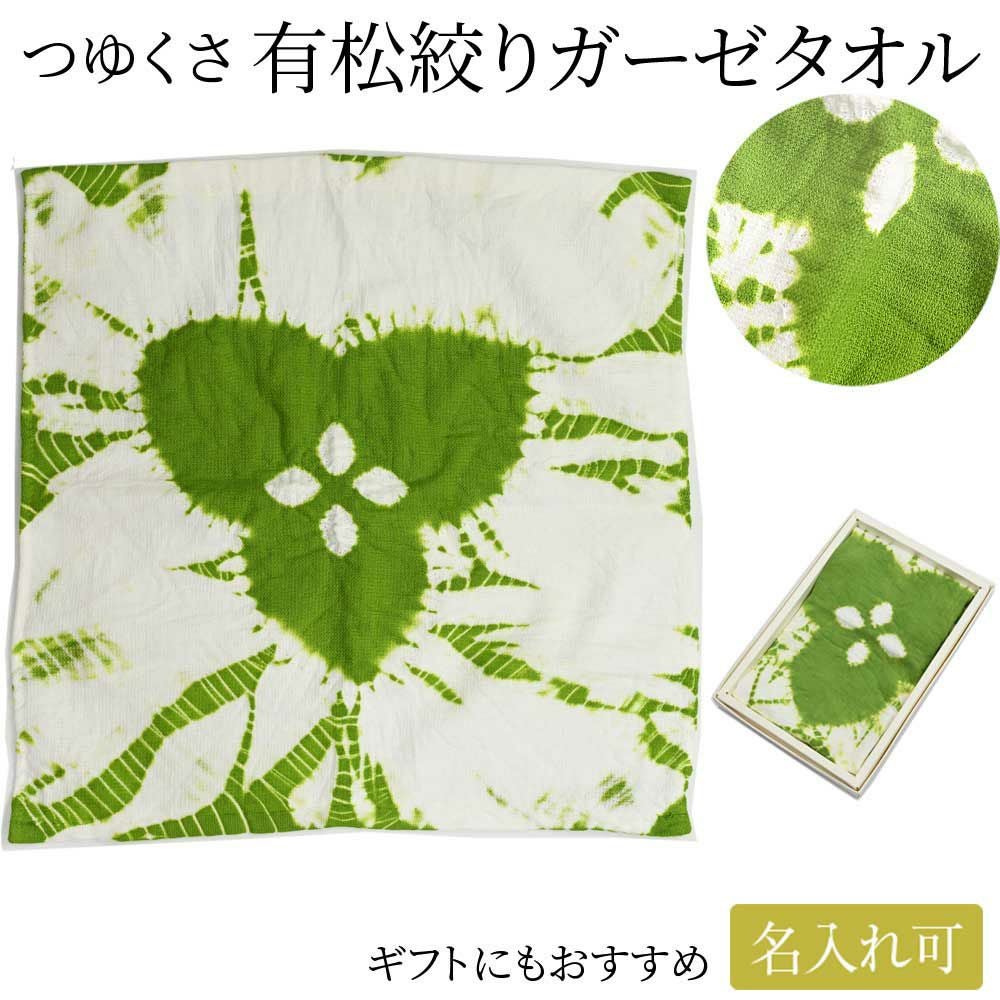 000000030197-01.jpg?size=l&w=