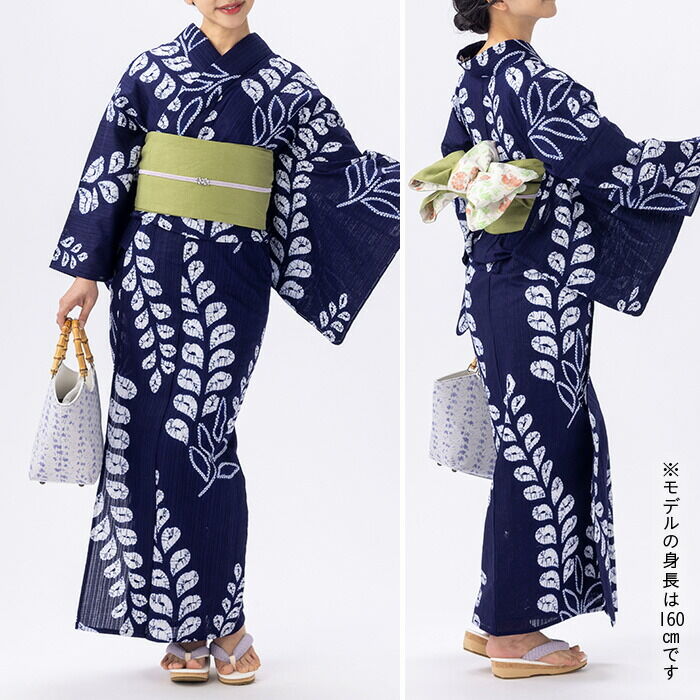 浴衣 有松絞り つゆくさの有松鳴海絞り浴衣：つゆくさ公式通販サイト