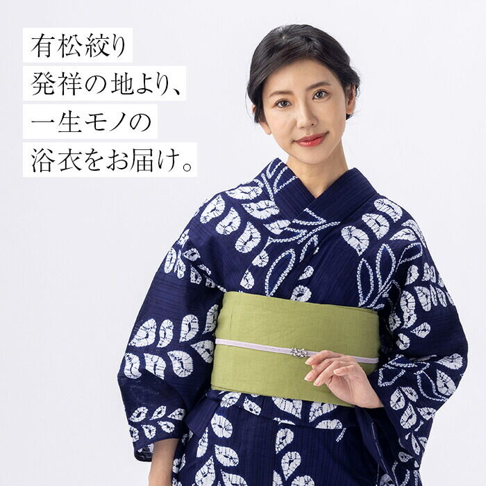 000000030203-09.jpg?size=l&w=
