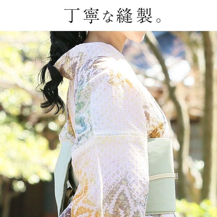 浴衣 有松絞り つゆくさの有松鳴海絞り浴衣：つゆくさ公式通販サイト
