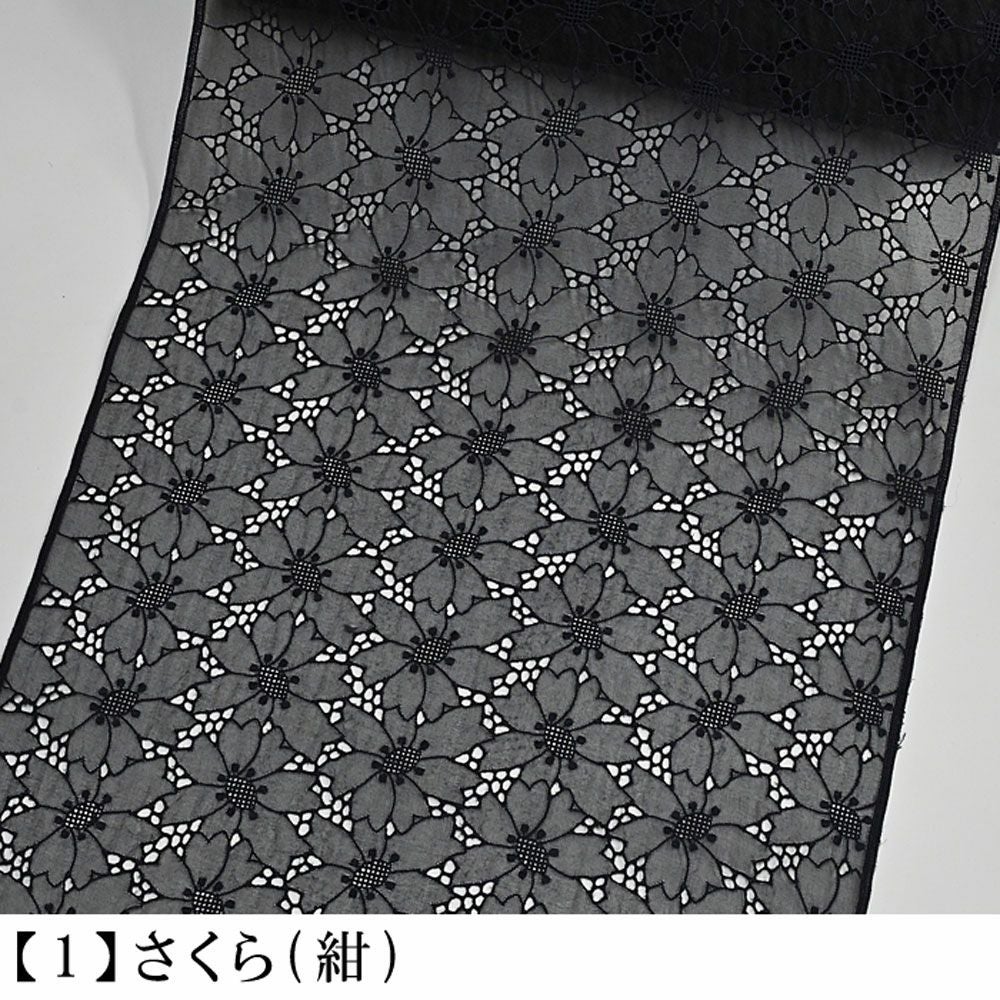 お取り置き❗️正絹【ドットに格子模様】羽織 A-1473 あおき【E-2264】シルクオーガンジー 刺繍 羽織 黒色 抽象文（N
