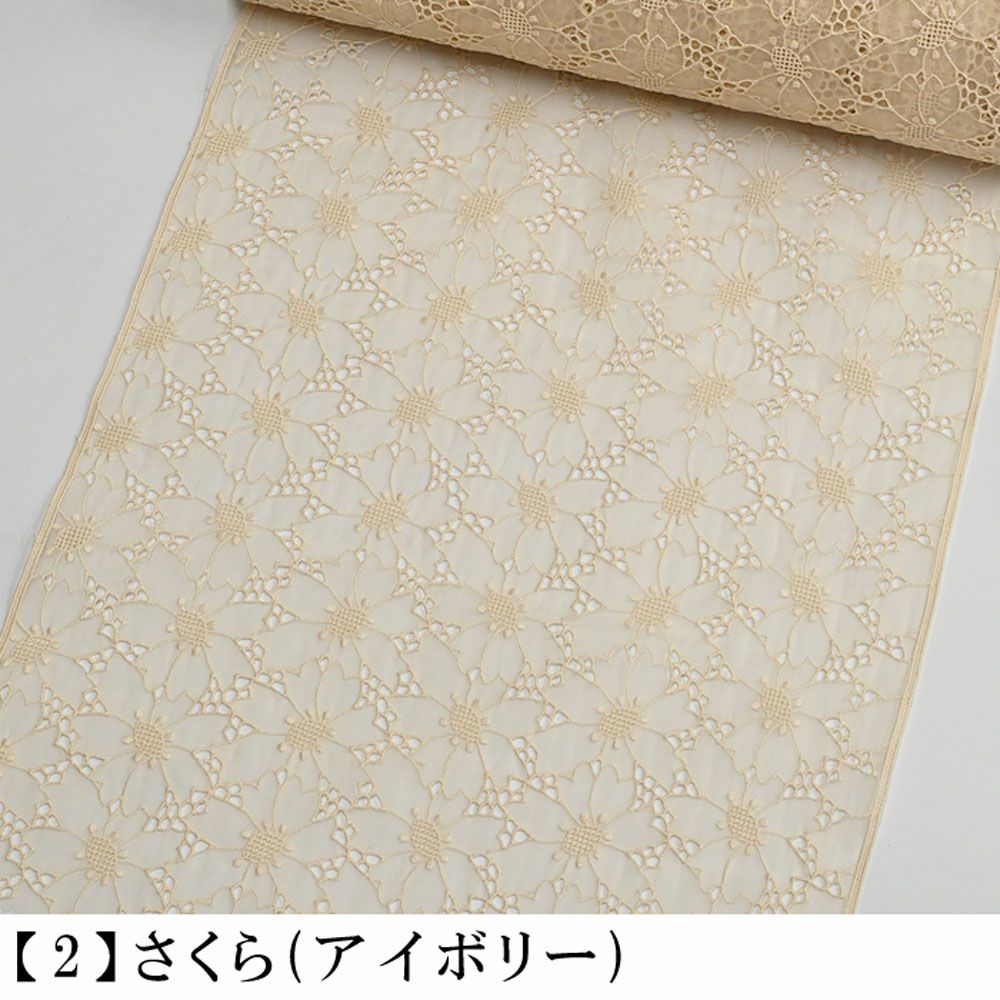 000000030211-09.jpg?size=l&w=
