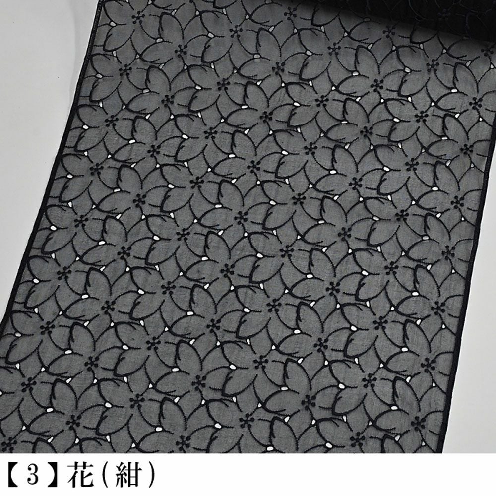 美品 秩父★シルク裂き織りコート 綺麗なうちに着て頂きたいのでお値下げしました sankyo shokai（三京商会） ［割引クーポン発行中］内モンゴル産