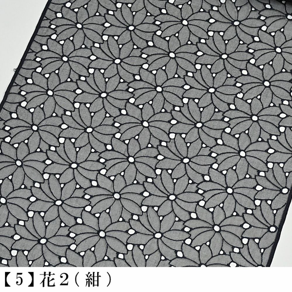 お取り置き❗️正絹【ドットに格子模様】羽織 A-1473 あおき【E-2264】シルクオーガンジー 刺繍 羽織 黒色 抽象文（N