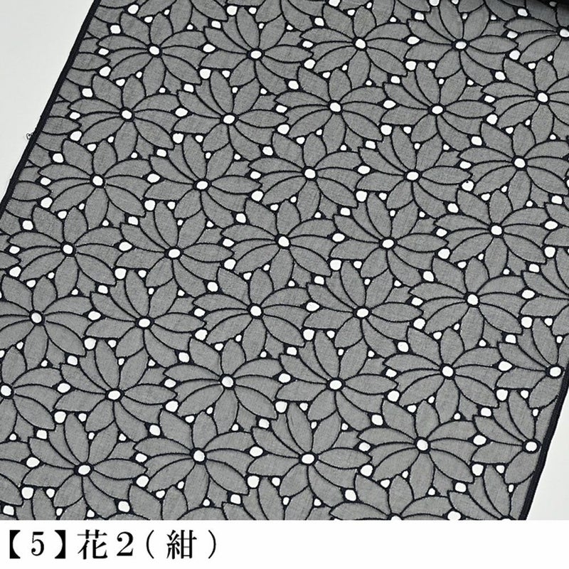 シルクオーガンジー レース 刺繍 正絹 反物 着尺 羽織 コート：つゆ 