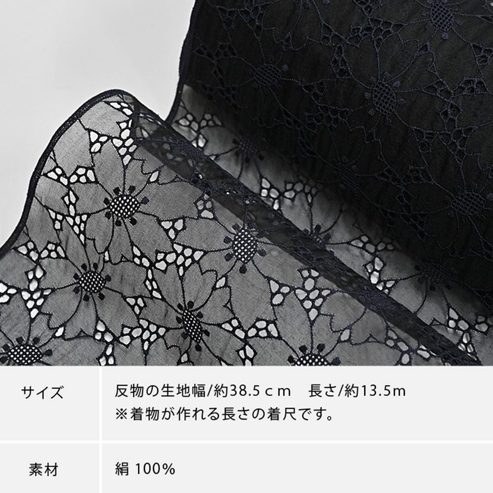 000000030211-14.jpg?size=l&w=