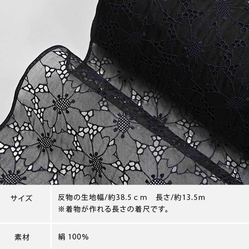 000000030211-14.jpg?size=l&w= 