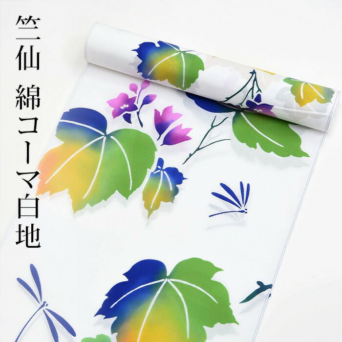 000000030217-01.jpg?size=l&w=