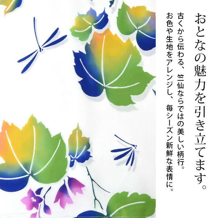 000000030217-03.jpg?size=l&w=