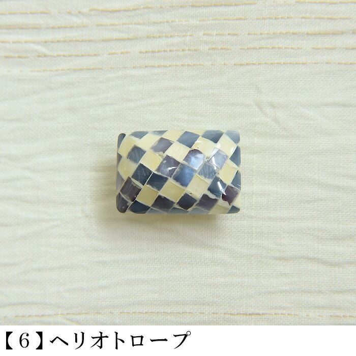 帯留め シェル モザイク 白蝶貝 シェルの帯どめ：つゆくさ公式通販サイト