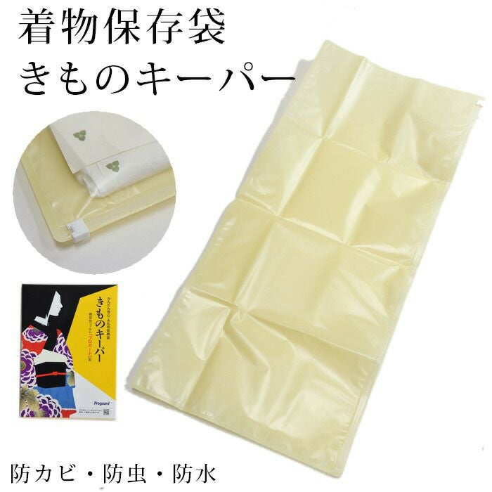 000000030242-01.jpg?size=l&w=