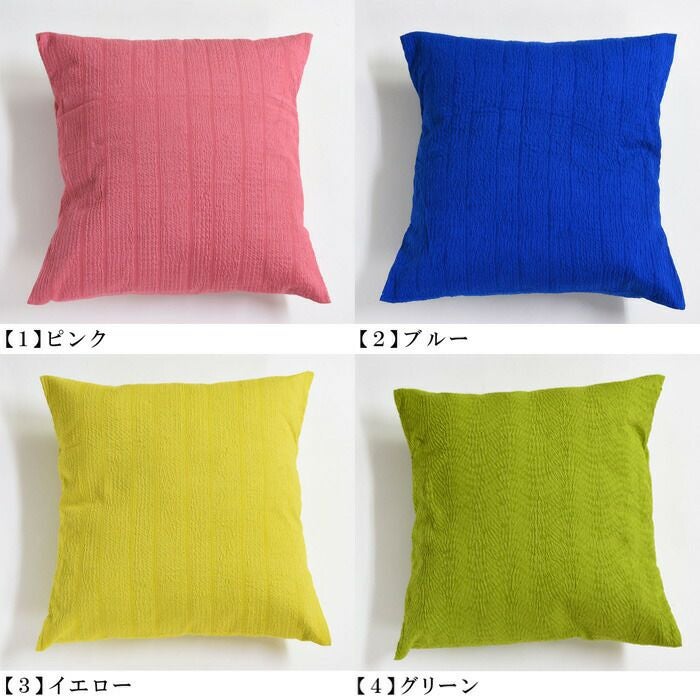 クッションカバー 35×35 有松絞り 綿100％ ギフト プレゼント ：つゆ