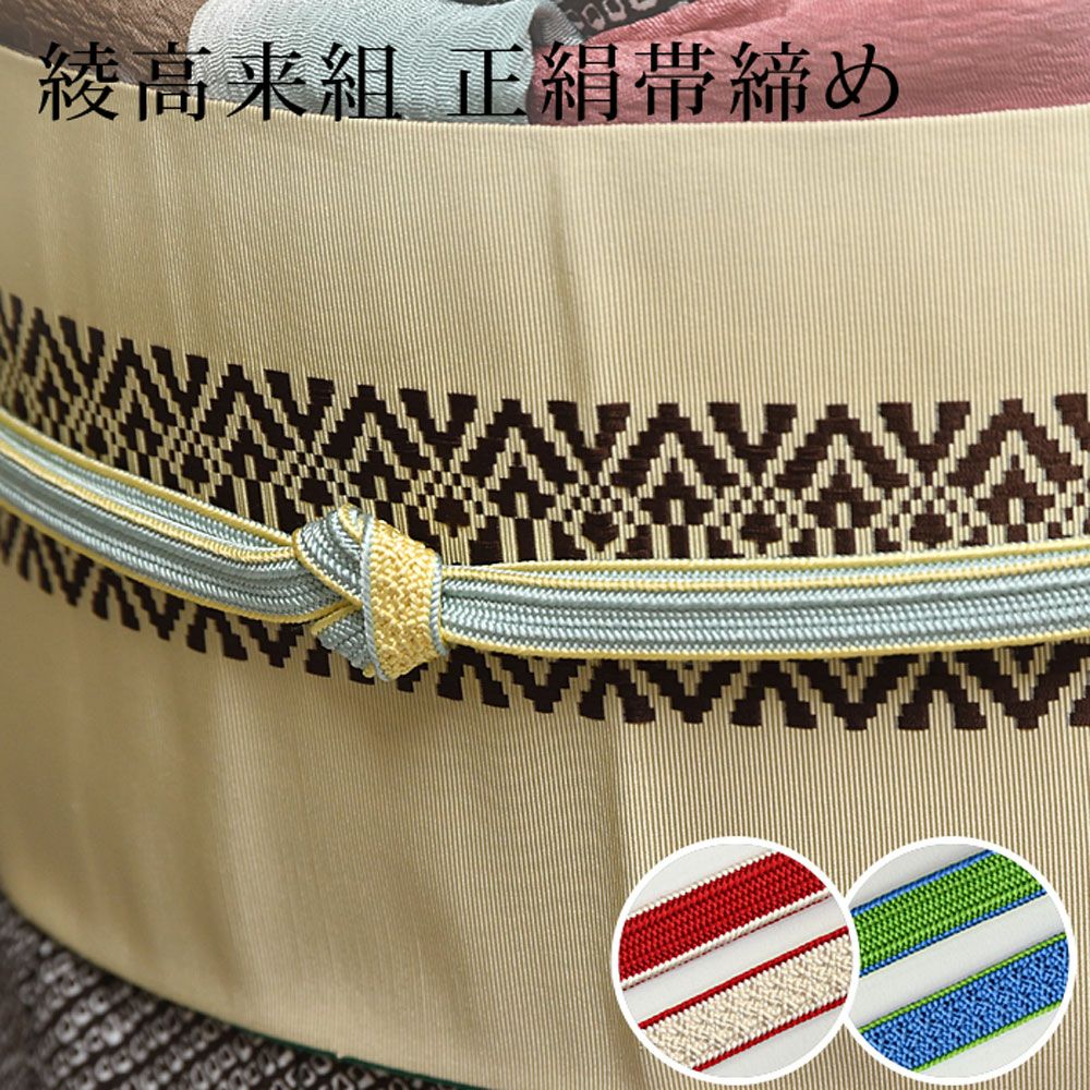 000000030248-01.jpg?size=l&w=