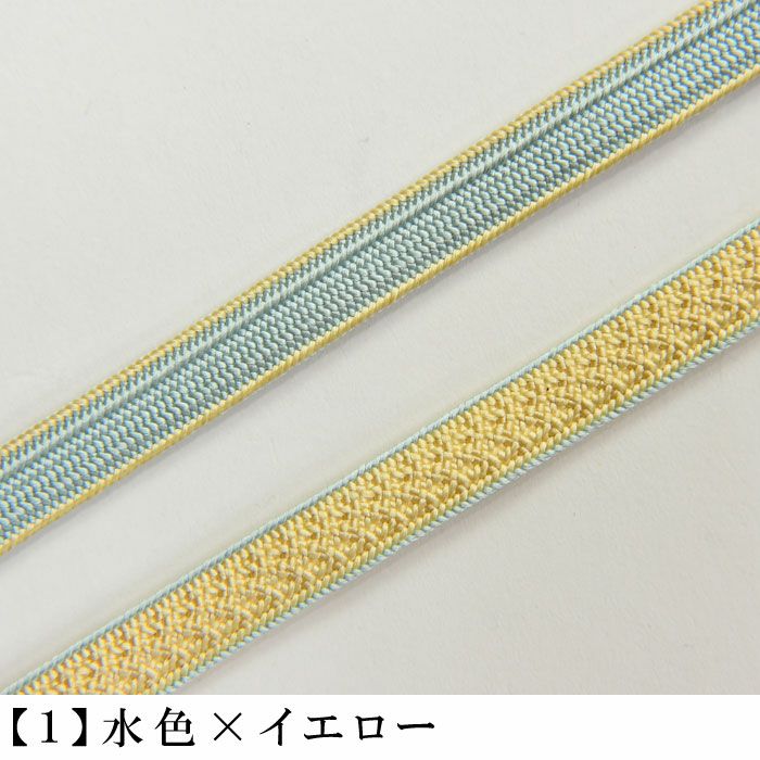 帯締め 正絹 綾高来組 両面 和小物さくら SACRA ：つゆくさ公式通販サイト