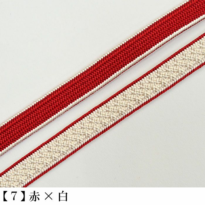 帯締め 正絹 綾高来組 両面 和小物さくら SACRA ：つゆくさ公式通販サイト