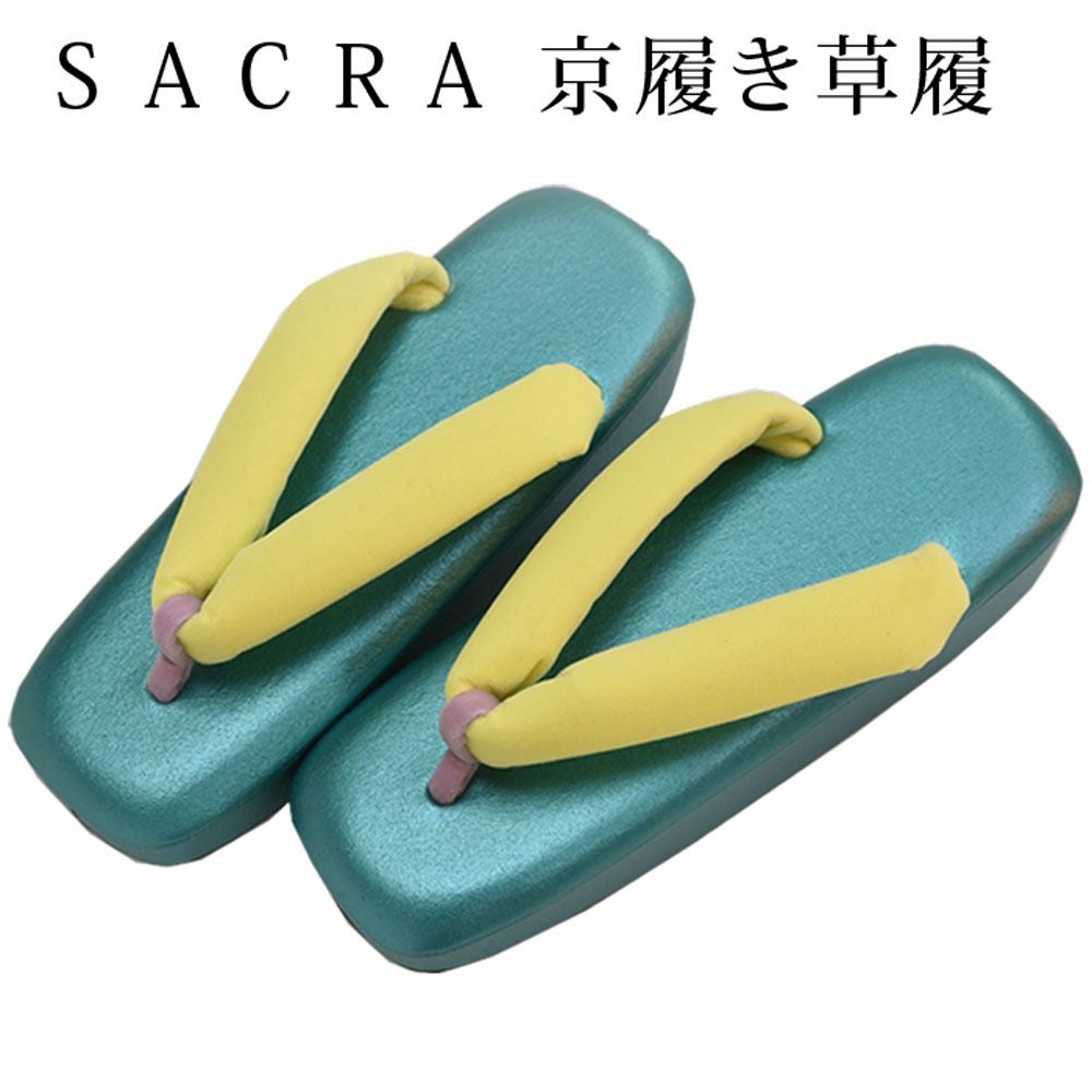 下駄 和小物さくら 2011 SACRA - 下駄 和小物さくら 2011の通販 by お花見猫＊お洒落着物好き様