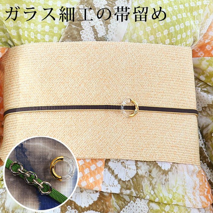 帯留め 神奈川沖浪裏帯留め / 帯留め※専用豪華ボックス入り｜数-SUU- 着物