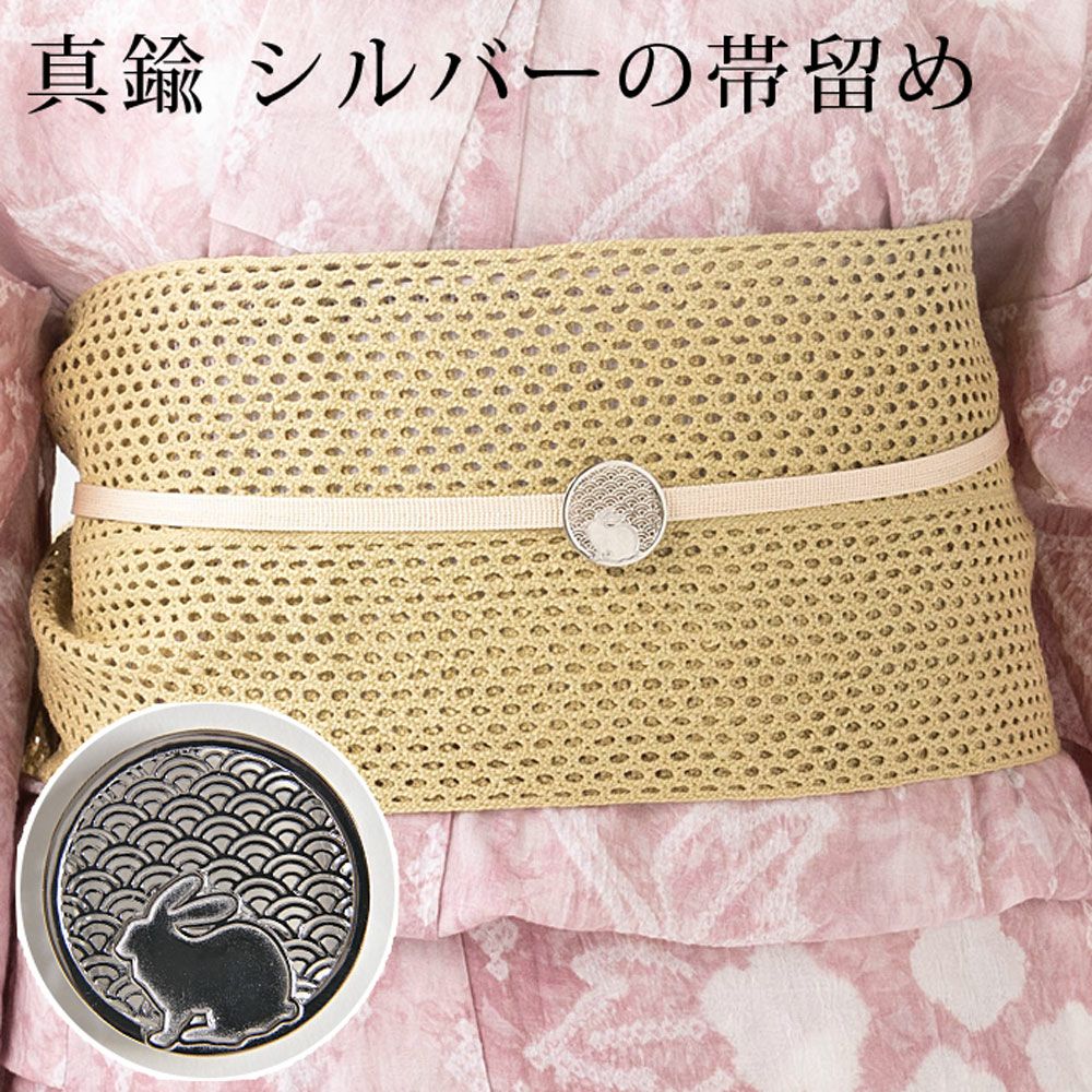 000000030255-01.jpg?size=l&w=