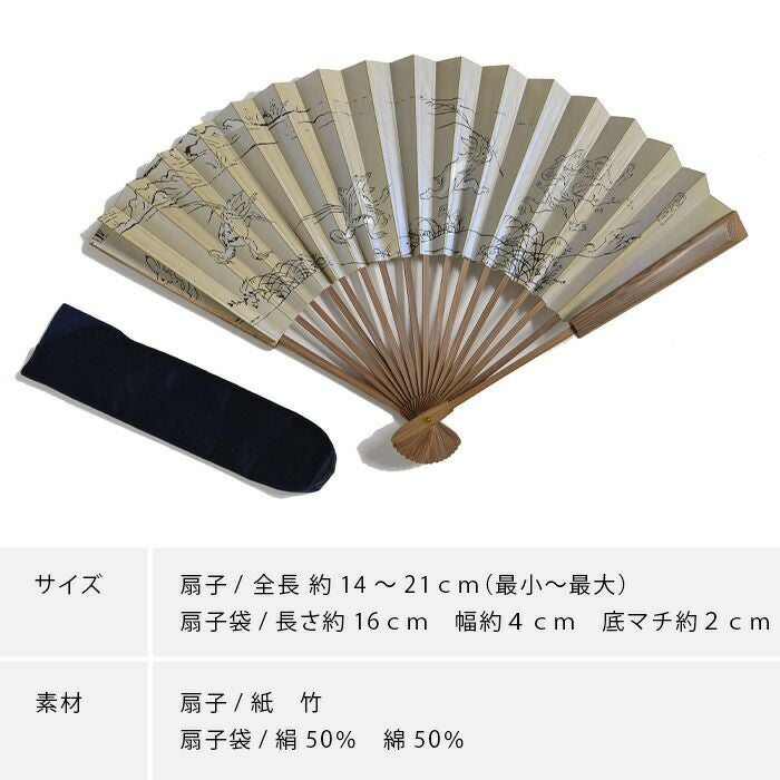 000000030260-10.jpg?size=l&w=