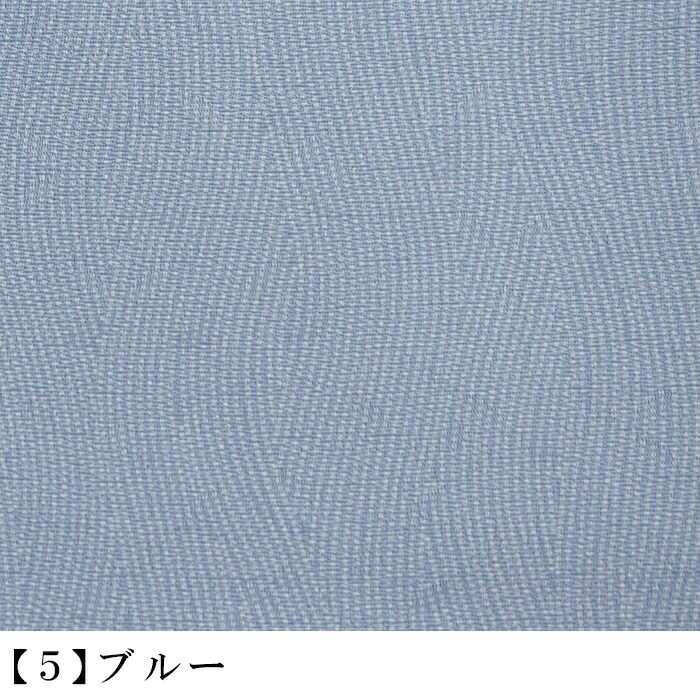 小紋　新品未使用品　ブルーグレー　グレー　ゴールド　赤　グリーン　竹　花ビラ散らし　縞　T637 小紋 新品未使用品 ブルーグレー グレー ゴールド 赤 グリーン 竹 花