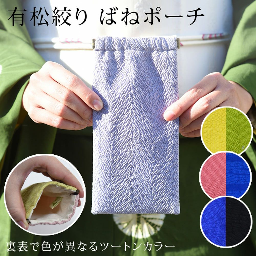 000000030286-01.jpg?size=l&w=