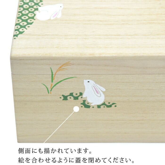 000000030288-08.jpg?size=l&w=