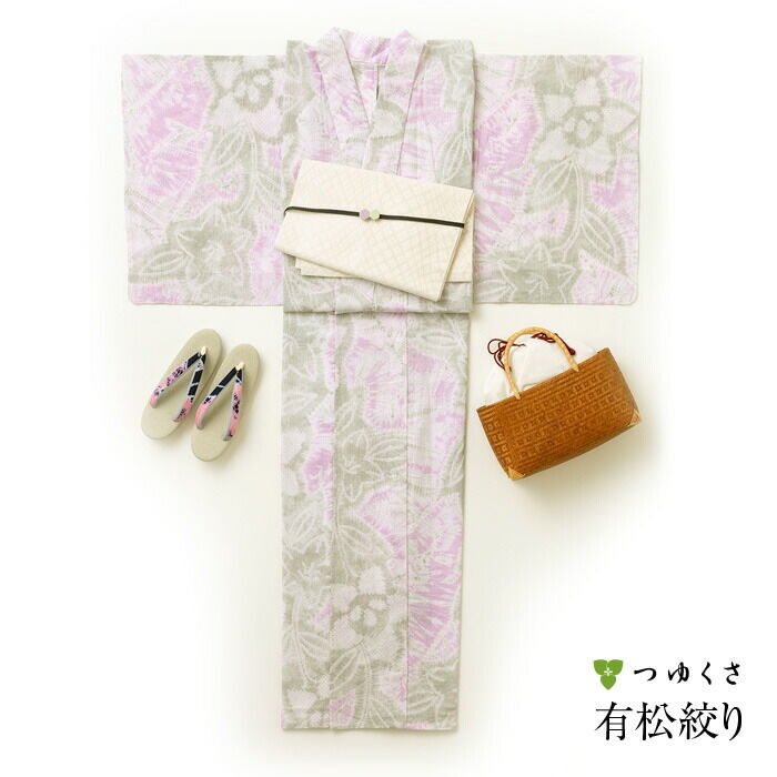 50000円均一セール】浴衣 有松絞り つゆくさの有松鳴海絞り浴衣：つゆ