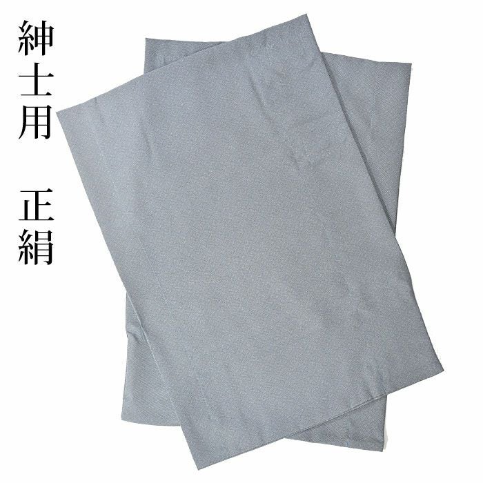 うそつき襦袢 うそつき長じゅばん「WITH」専用の替え袖：つゆくさ公式