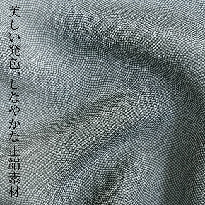 うそつき襦袢 うそつき長じゅばん「WITH」専用の替え袖：つゆくさ公式