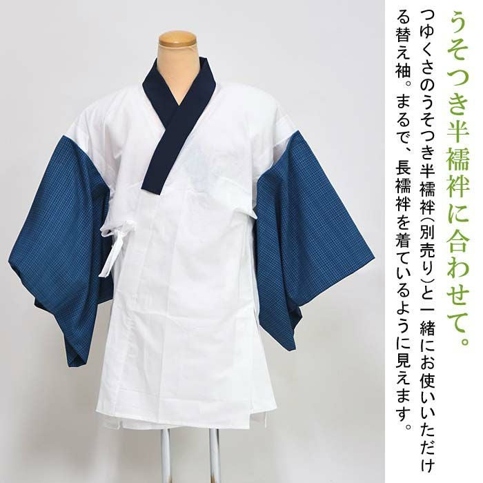 000000030311-04.jpg?size=l&w=