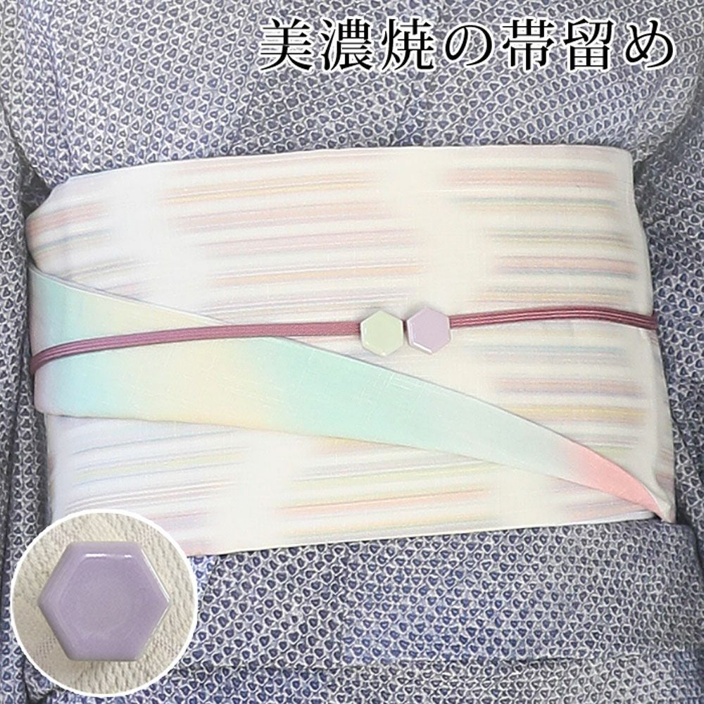 浴衣 夏着物 帯留 美濃焼き 夏 陶磁器 焼き物 ：つゆくさ公式通販サイト