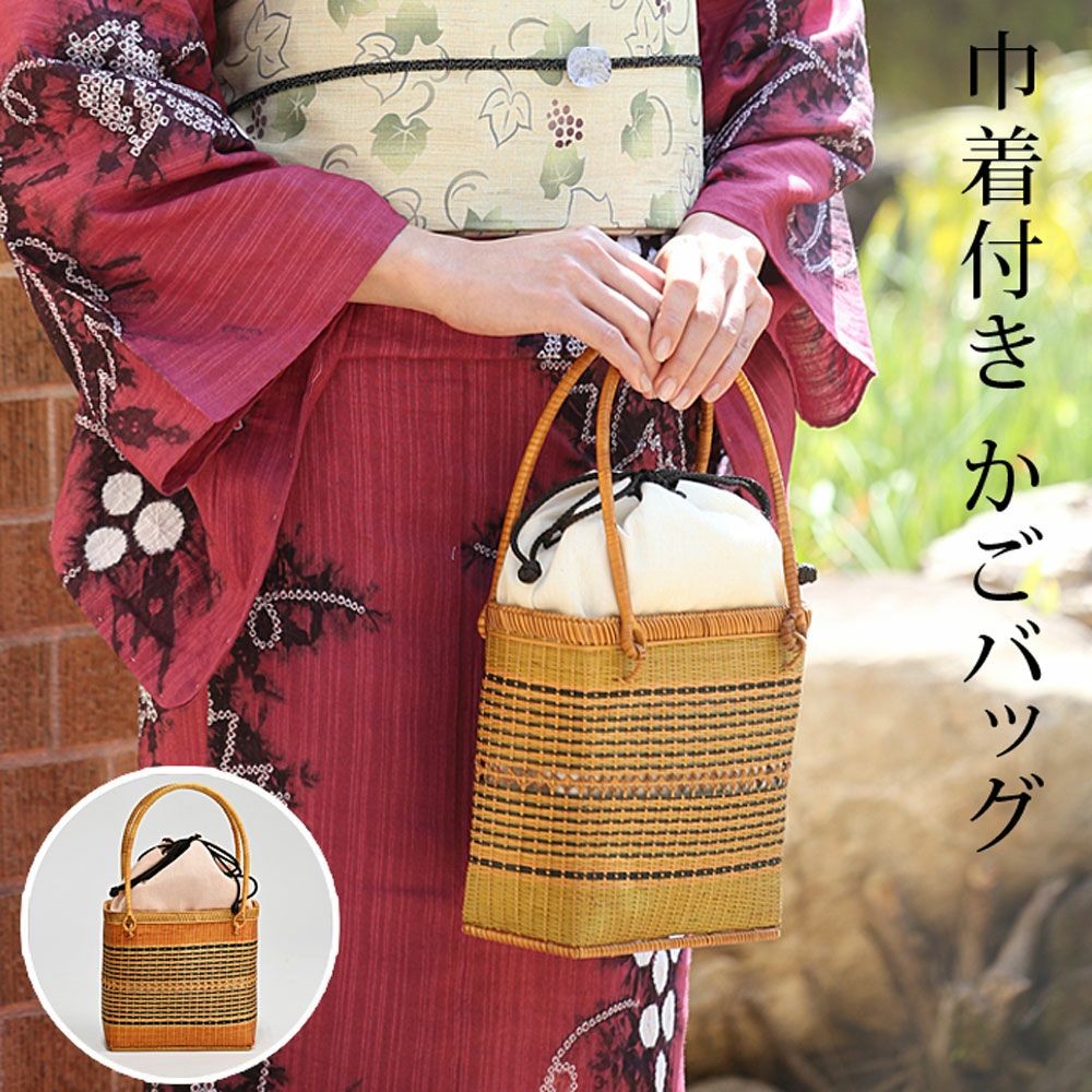 浴衣 有松絞り つゆくさの有松鳴海絞り浴衣：つゆくさ公式通販サイト