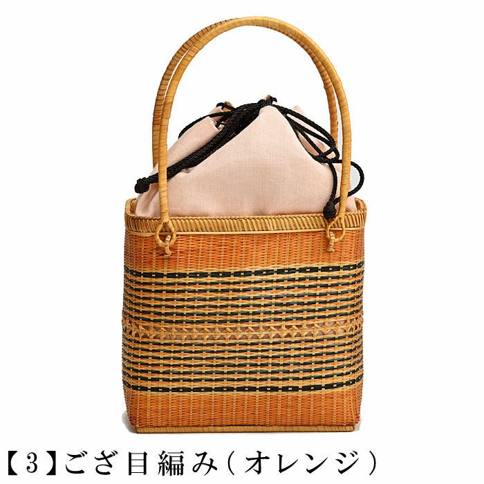浴衣 夏 かごバッグ 巾着付き 小さめ 籠バッグ：つゆくさ公式通販サイト