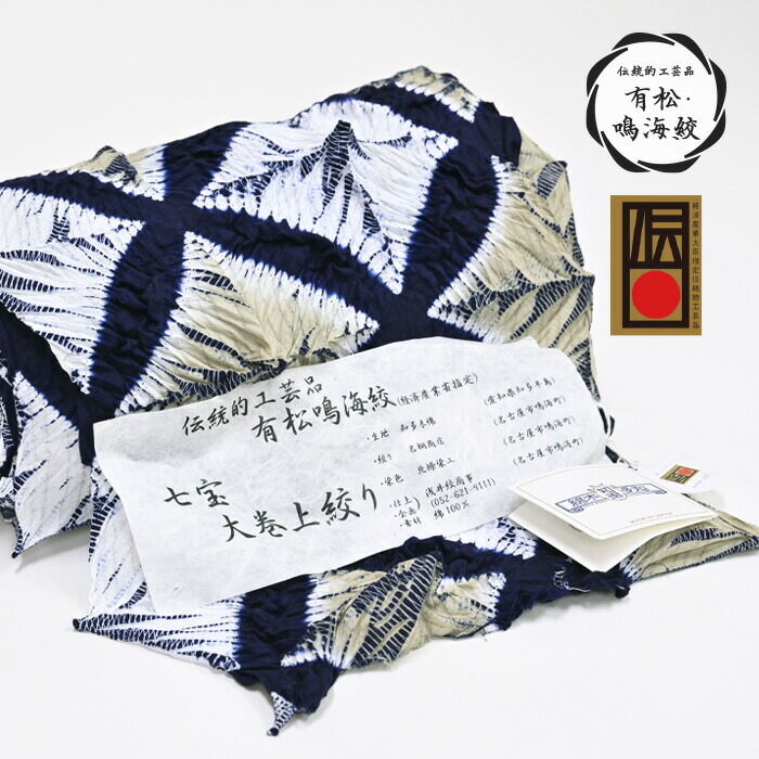 000000030323-01.jpg?size=l&w=