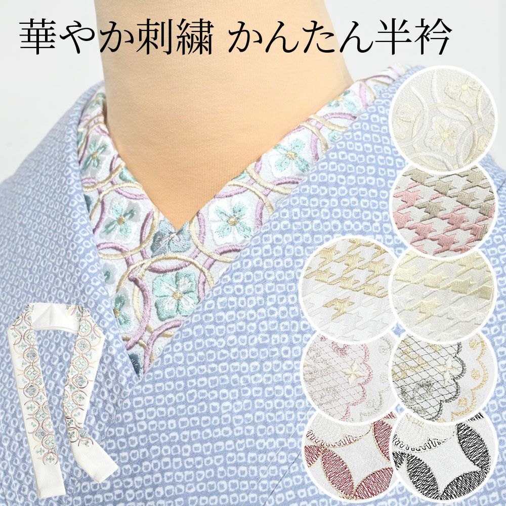 000000030337-01.jpg?size=l&w=