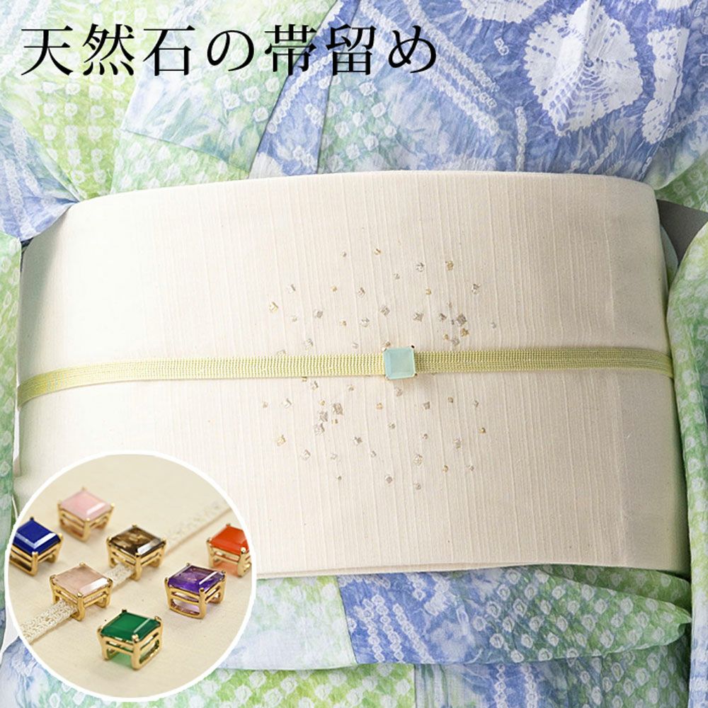フルオーダー】浴衣 有松絞り 竹 | 有松絞り浴衣 ゆかた屋つゆくさ