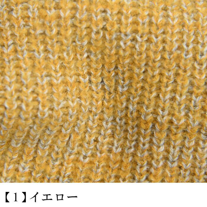 あさみ様　ロボホン　メランジ調ブラウンニットとマフラー＊黄色のセーター 000000030364-02.jpg?size=l&w=