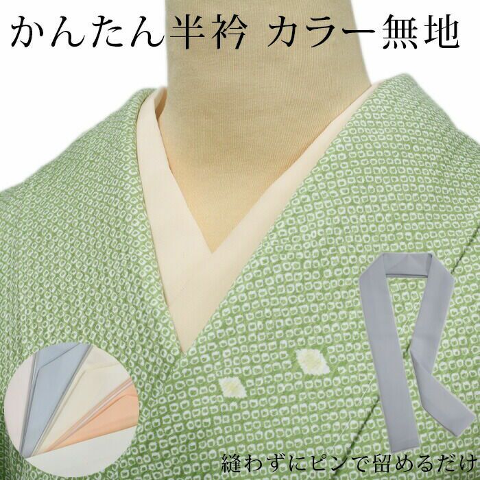 000000030377-01.jpg?size=l&w=