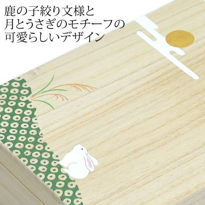 000000030387-04.jpg?size=l&w=