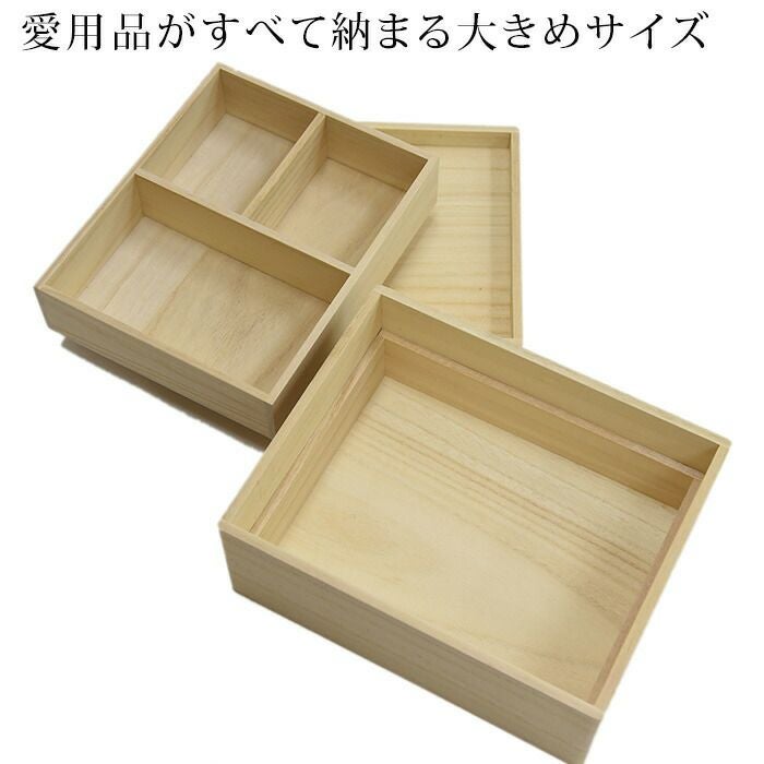 エコ配限定　【美品】桐箱　着物用　紋入り 000000030387-06.jpg?size=l&w=