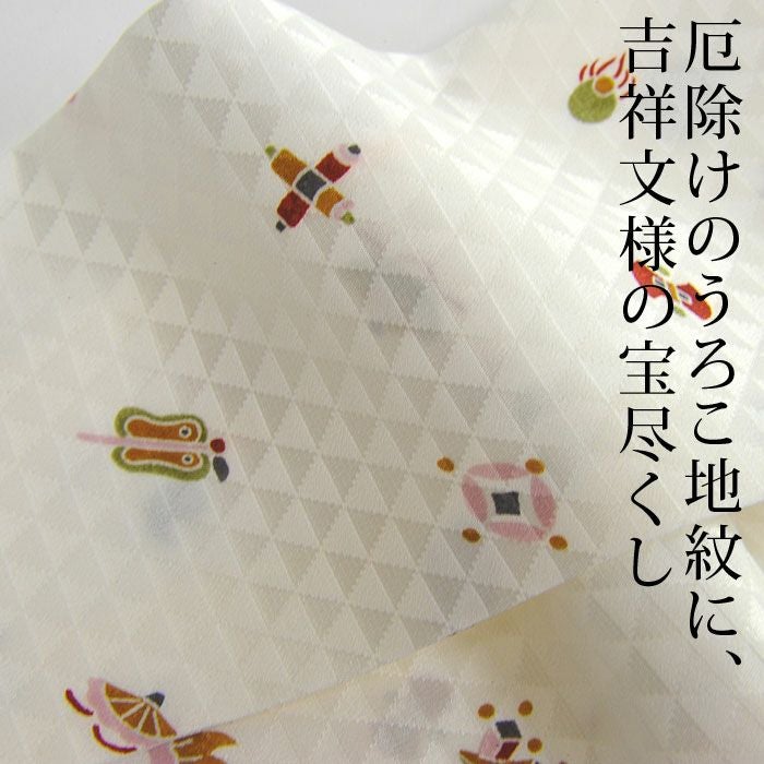 000000030388-02.jpg?size=l&w=