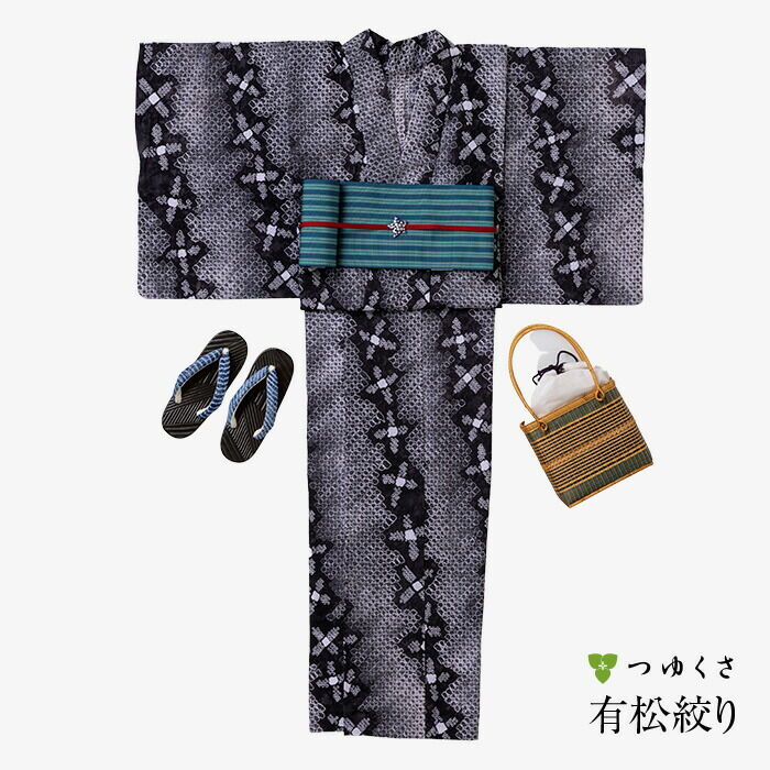 浴衣 有松絞り つゆくさの有松鳴海絞り浴衣：つゆくさ公式通販サイト