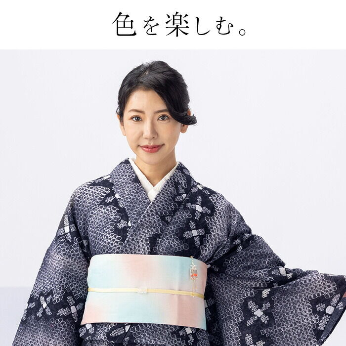 浴衣 有松絞り つゆくさの有松鳴海絞り浴衣：つゆくさ公式通販サイト