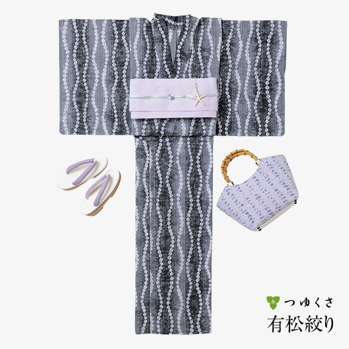 有松鳴海絞り　絞り浴衣　立涌 000000030394-03.jpg?size=l&w=