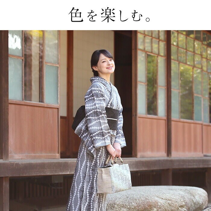 浴衣 有松絞り つゆくさの有松鳴海絞り浴衣：つゆくさ公式通販サイト