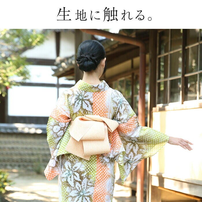 000000030395-09.jpg?size=l&w=